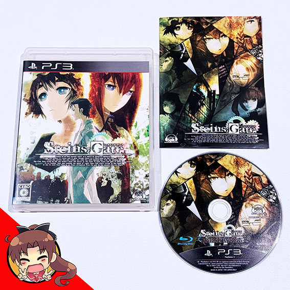 PS3-Steins-Gate