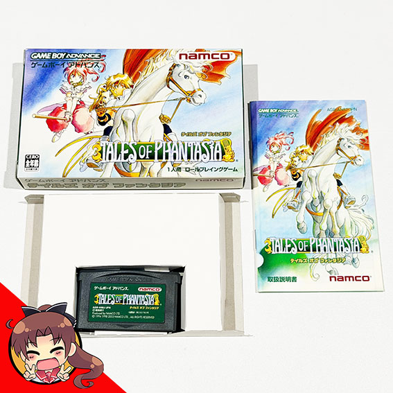 GBA-Tales-of-Phantasia