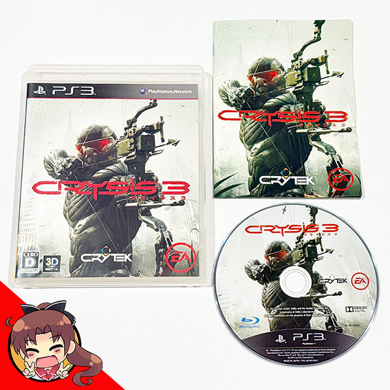 PS3-Crysis-3