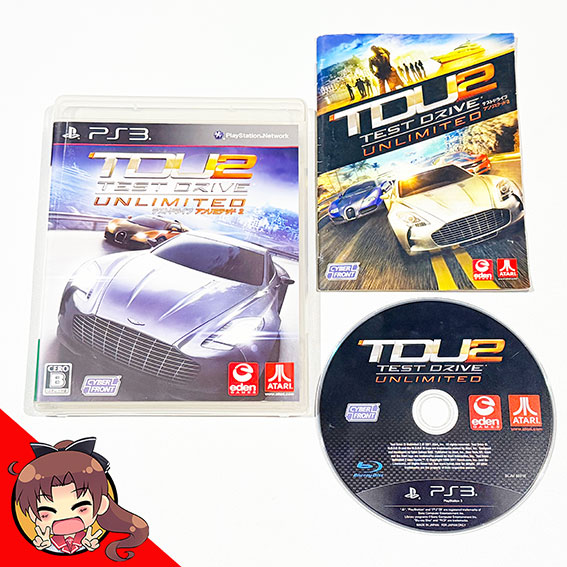 PS3-Test-Drive-Unlimited-2